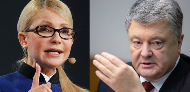 Порошенко и Тимошенко делят второе место - опрос Рейтинга - Фото