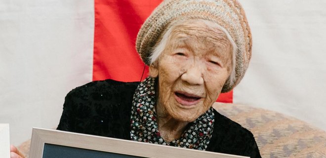 Старейшей жительницей Земли стала 116-летняя японка: фото - Фото