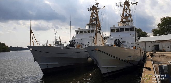 США передадут Украине еще два катера класса Island - Фото