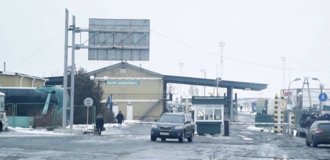 Что происходит на границе с Россией: ОБСЕ сообщила детали - Фото