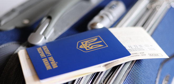 Украина подписала безвизовый режим с еще одной страной - Фото