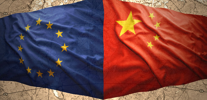 ЕС и Китай хотят реформировать международные институты - Фото