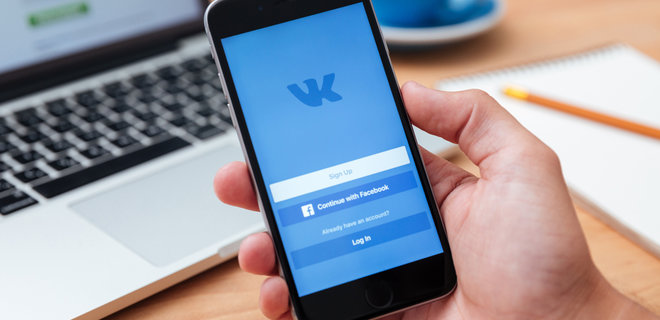Где больше всего украинцев пользуются ВКонтакте: исследование - Фото