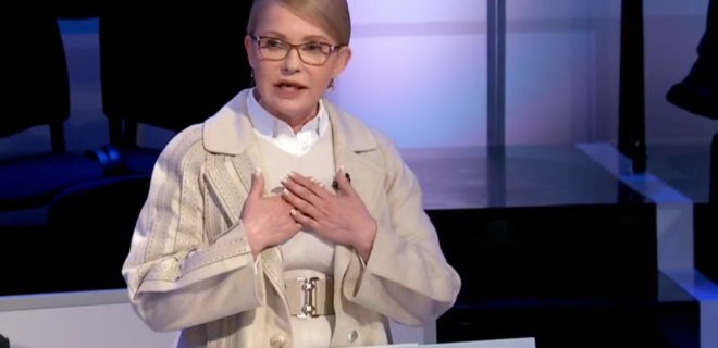 Тимошенко пришла на дебаты, но ушла из студии со скандалом: видео - Фото
