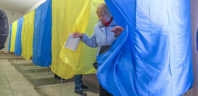 Центр Разумкова: кого поддержат избиратели Тимошенко и Гриценко - Фото