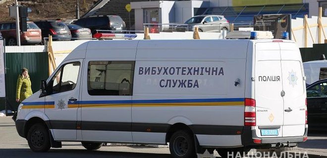 Минирование объектов Укроборонпрома: полиция закончила проверку - Фото