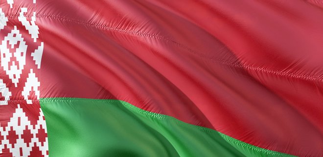 В Беларуси назвали возможную дату выборов президента - Фото