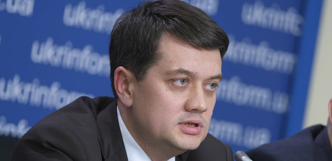Вероятность отставки Климкина и Полторака 99% - Разумков - Фото
