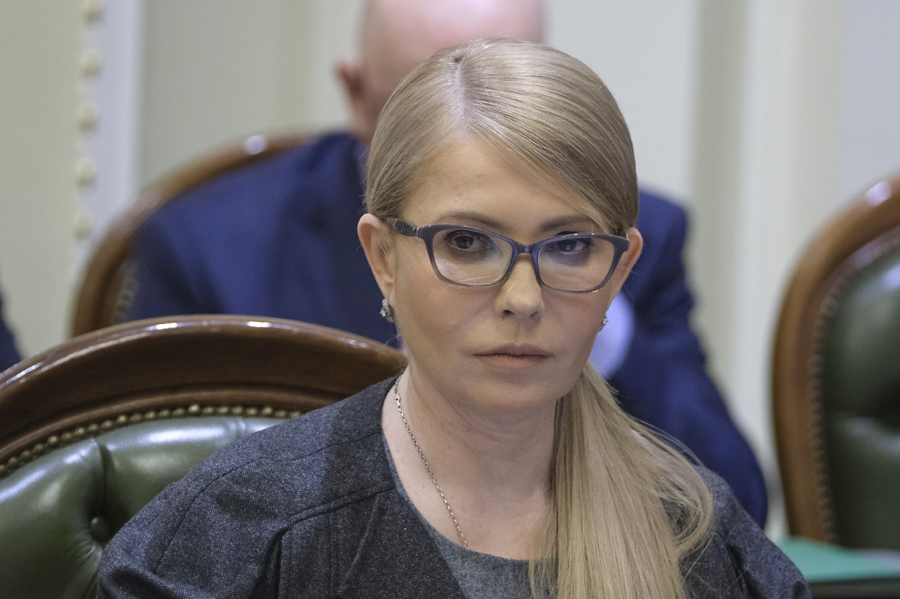Тимошенко 2019