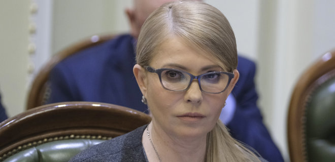 Тимошенко за формирование временного правительства - Фото