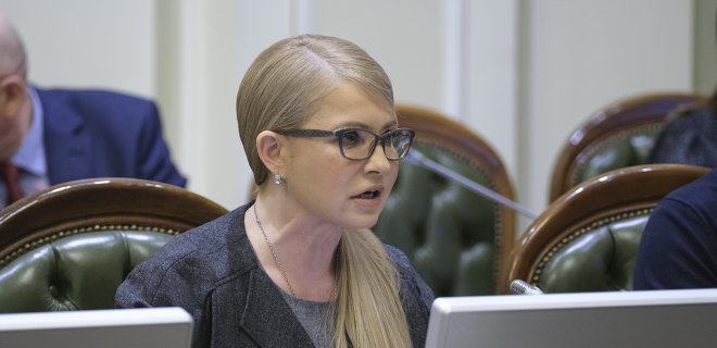 Тимошенко воззвала к 