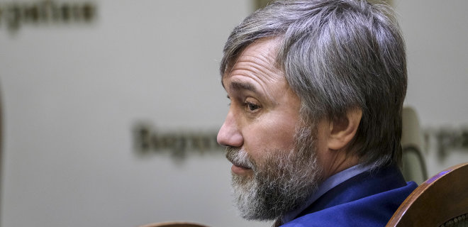 Новинский избран членом комитета по реинтеграции Донбасса - Фото