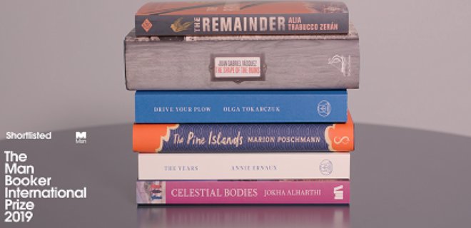 В Лондоне объявили шортлист Букеровской премии: список книг - Фото