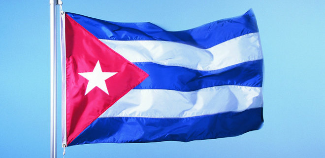 На Кубе вступила в силу новая конституция: что изменится - Фото