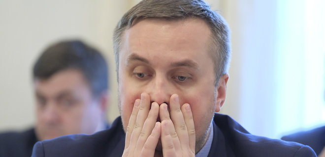 Холодницкий анонсировал подозрение одному из министров - Фото