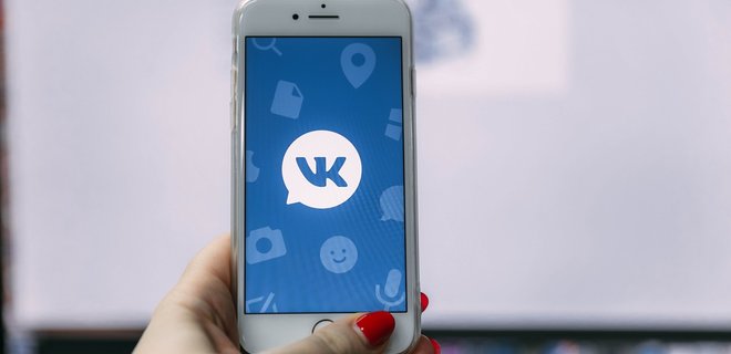 Приложение для обхода блокировки Вконтакте похищало личные данные пользователей – СНБО - Фото