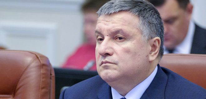 В Раду внесли постановление об отставке Авакова, подписи поставили 55 нардепов - Фото
