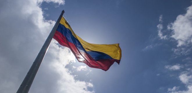 Суд Испании арестовал экс-главу военной разведки Венесуэлы - Фото