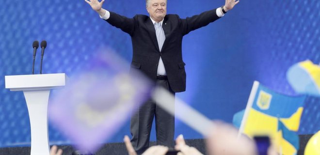 В Чесно рассказали, на что тратил избирательный фонд Порошенко - Фото