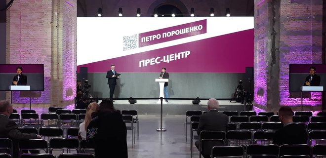 Выборы-2019. Хроника второго тура: трансляция на LIGA.net