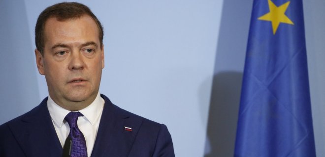 СБУ объявила в розыск Медведева - Фото