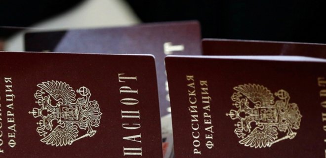 Террористы упрощают пересечение границы с Россией ради паспортов - Фото