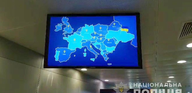В аэропорту Борисполь транслировали карту Украины без Крыма - Фото