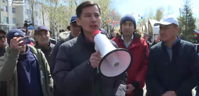 В Казахстане прошли акции с призывом бойкотировать выборы: видео - Фото