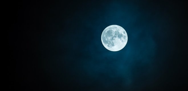 Розовое Суперлуние. Через несколько дней Луна будет самой яркой за год - Фото