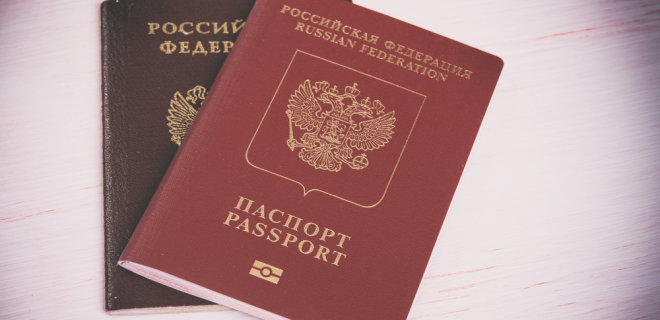 В Украине живут более 170 000 граждан РФ – миграционная служба - Фото