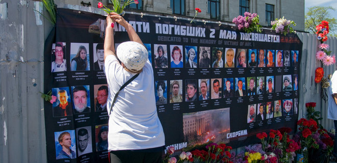 Расследование трагедии 2 мая в Одессе неэффективно - ООН  - Фото