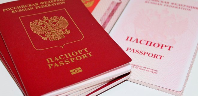 Російські окупанти зібралися роздавати паспорти РФ у Херсонській та Запорізькій областях - Фото