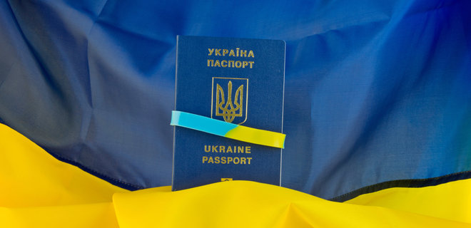 Украина поднялась на 25 место в рейтинге влиятельности паспортов - Фото