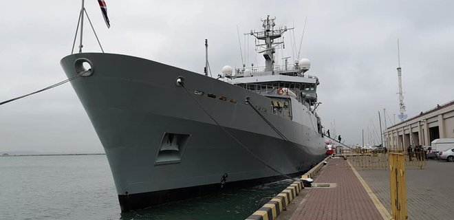 В Одессу прибыл корабль ВМС Британии: фото - Фото