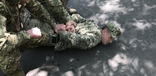 СБУ задержала в Донбассе командира подразделения ВСУ: фото - Фото