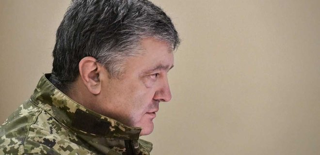 В ГБР восемь дел против топ-чиновников, в том числе - Порошенко - Фото