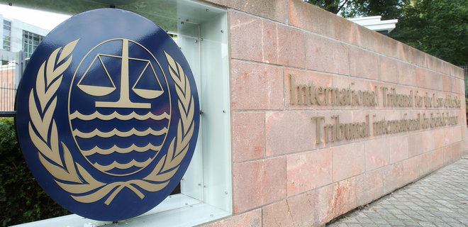 Трибунал ООН: РФ обвинили в нарушении иммунитета военных кораблей - Фото