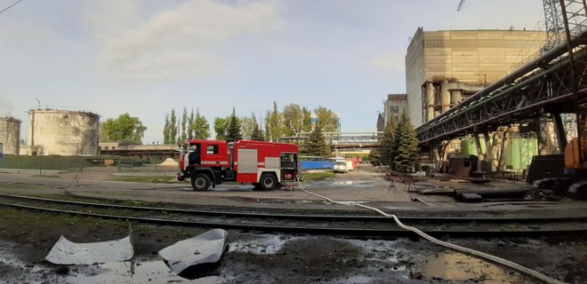 В Донбассе на Славянской ТЭС произошел пожар: фото - Фото