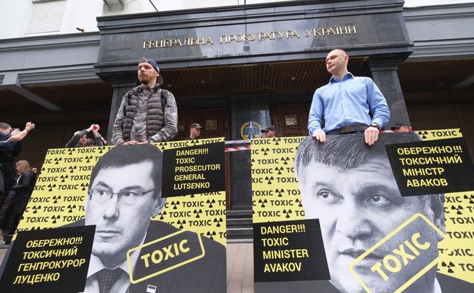 В Киеве требовали отставки "токсичных" Луценко и Авакова: фото