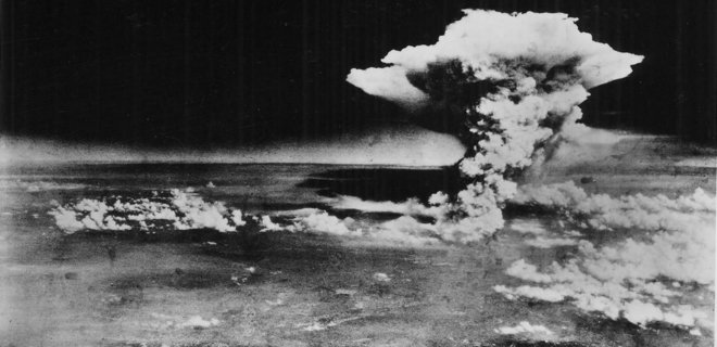 Ученые нашли на пляже следы ядерной бомбардировки Хиросимы - Фото