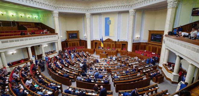 Рада рассмотрит проект избирательного кодекса и отставку Климкина - Фото