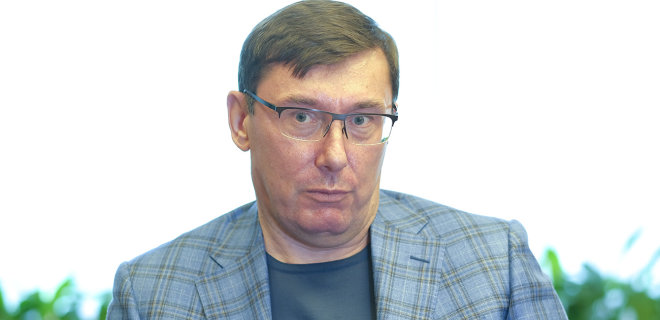 У Луценко анонсировали новые подозрения в деле о давлении на ВККС - Фото