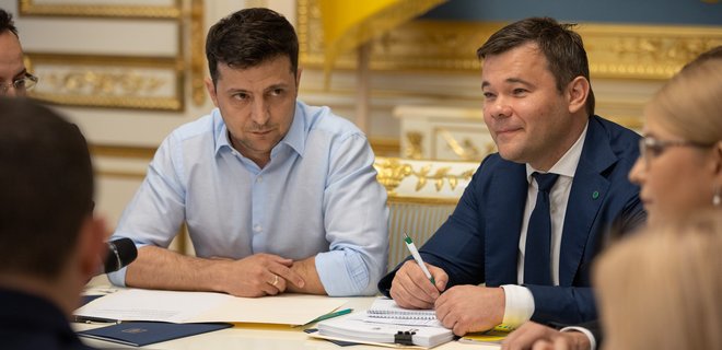 Зеленский отреагировал на петицию о Богдане: Уже уволил из АП - Фото