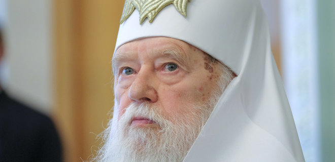 Почетный патриарх ПЦУ Филарет заболел COVID-19 - Фото