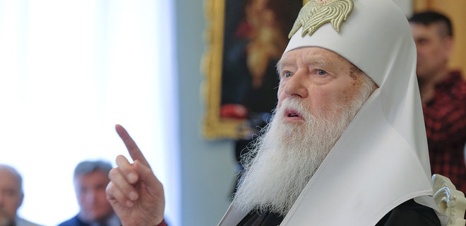 УПЦ Киевского патриархата подала в суд на Минкульт - Фото