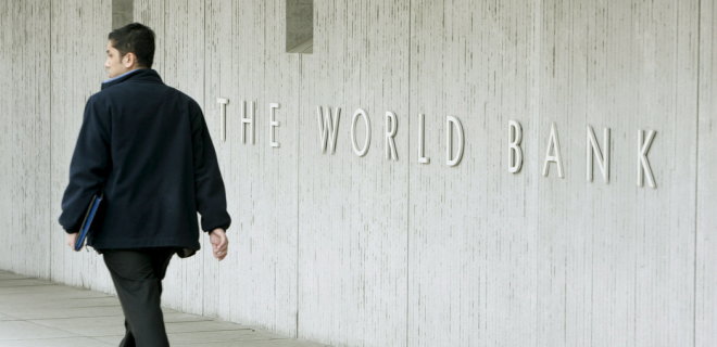 Всемирный банк утвердил выделение Украине дополнительных $150 млн - Фото