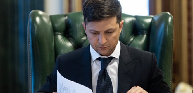 Зеленський підписав закони щодо судової реформи - Фото