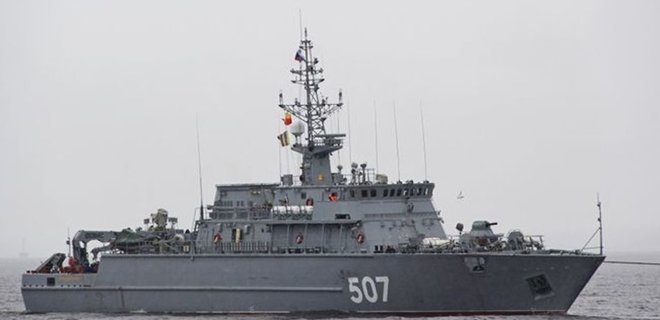 У границ Латвии зафиксировали разведывательный корабль РФ - Фото