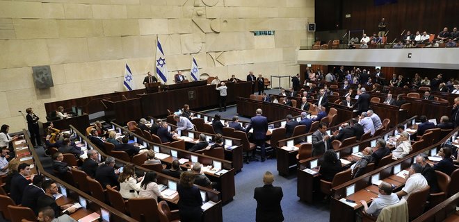 Парламент Израиля объявил о самороспуске - Фото