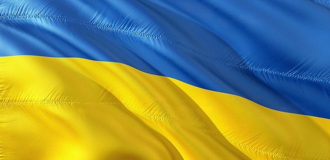 Сегодня Украина отмечает День независимости - Фото
